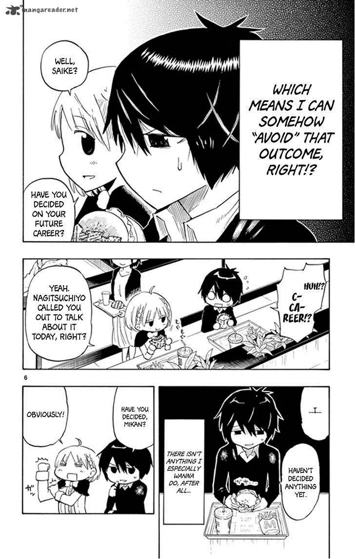 Saike Mata Shite mo Chapter 2 page 6