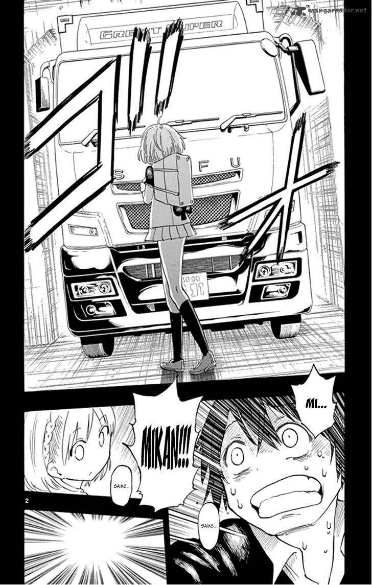 Saike Mata Shite mo Chapter 2 page 2
