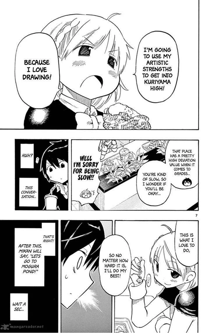 Saike Mata Shite mo Chapter 2 page 7