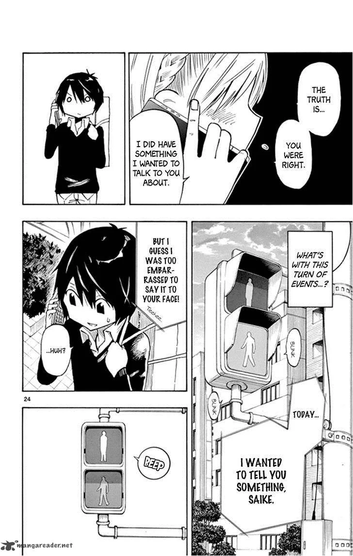 Saike Mata Shite mo Chapter 2 page 24