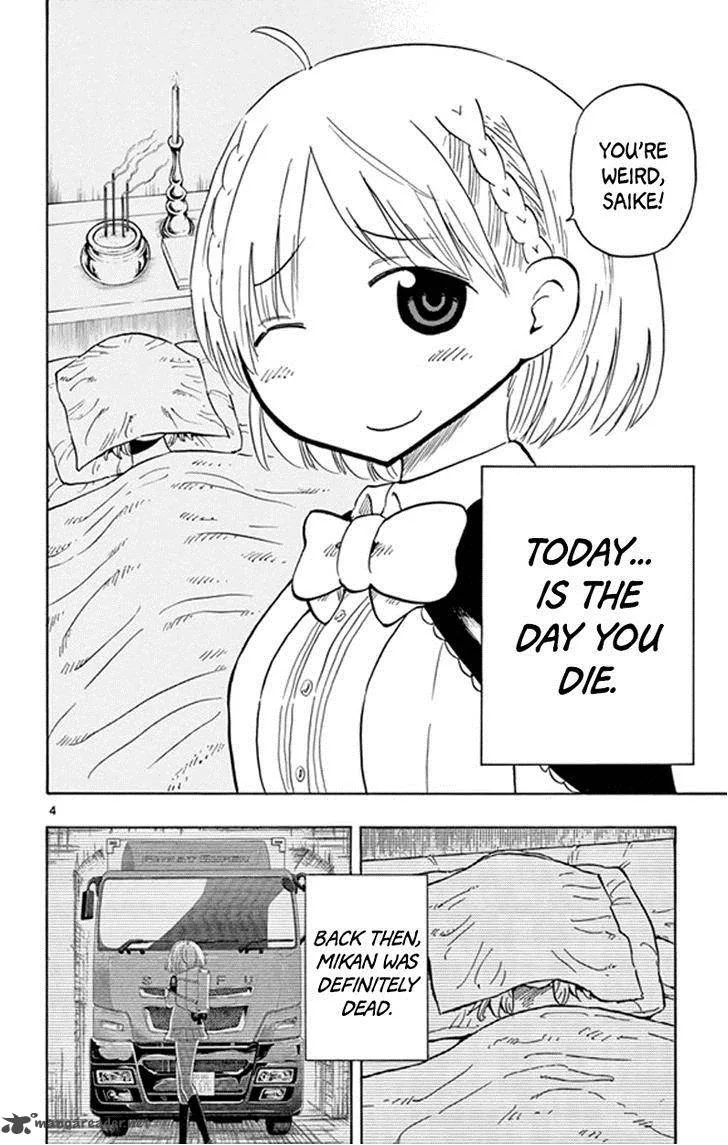 Saike Mata Shite mo Chapter 2 page 4