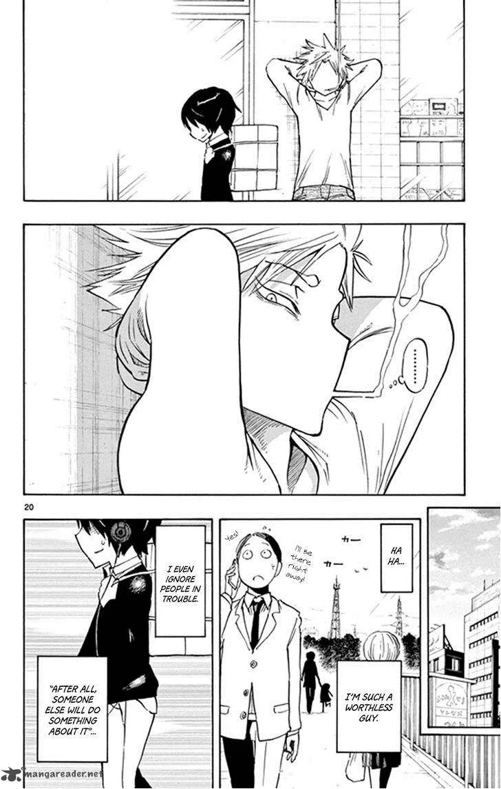 Saike Mata Shite mo Chapter 2 page 20