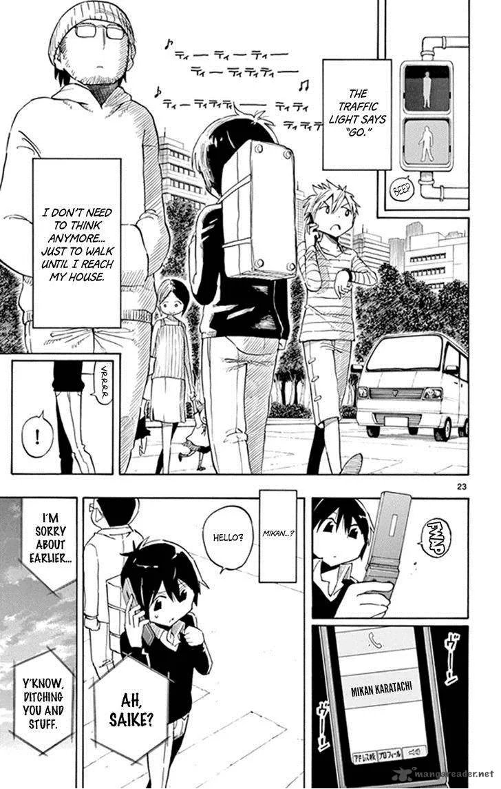 Saike Mata Shite mo Chapter 2 page 23