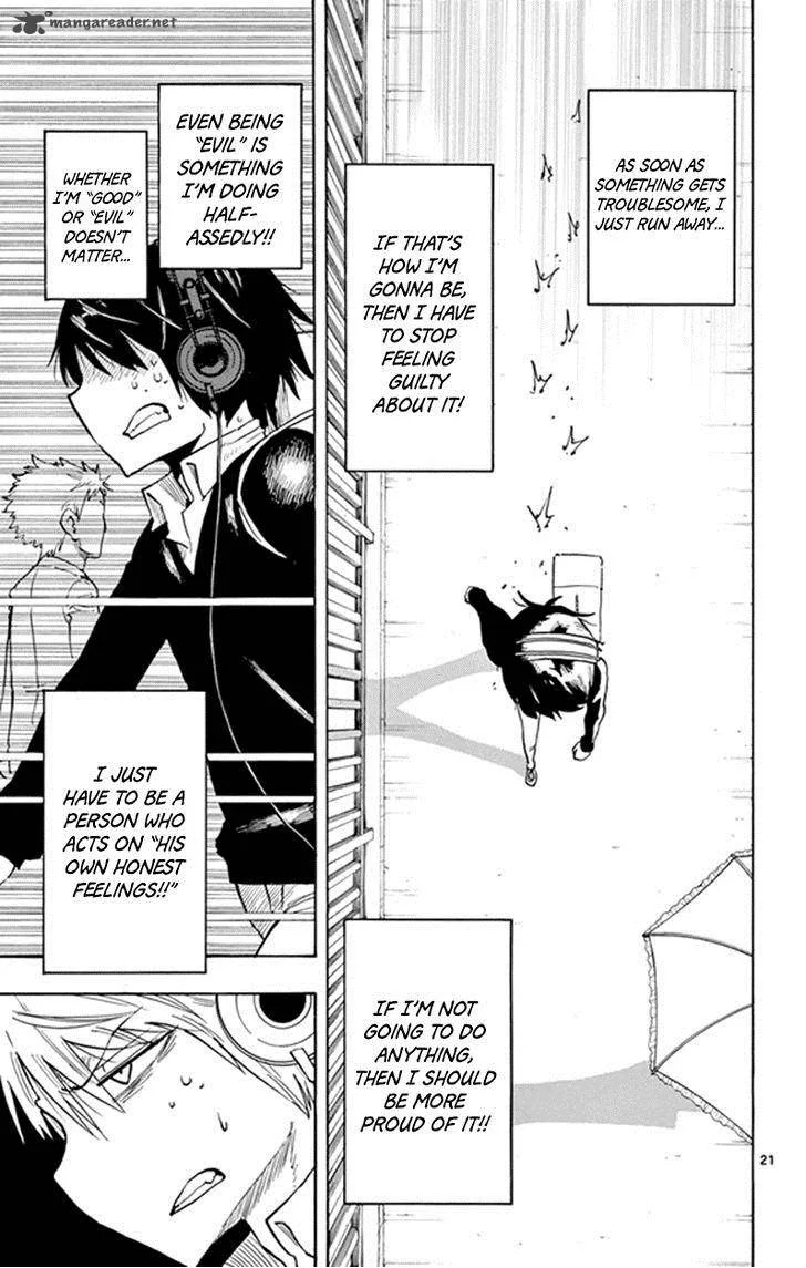 Saike Mata Shite mo Chapter 2 page 21