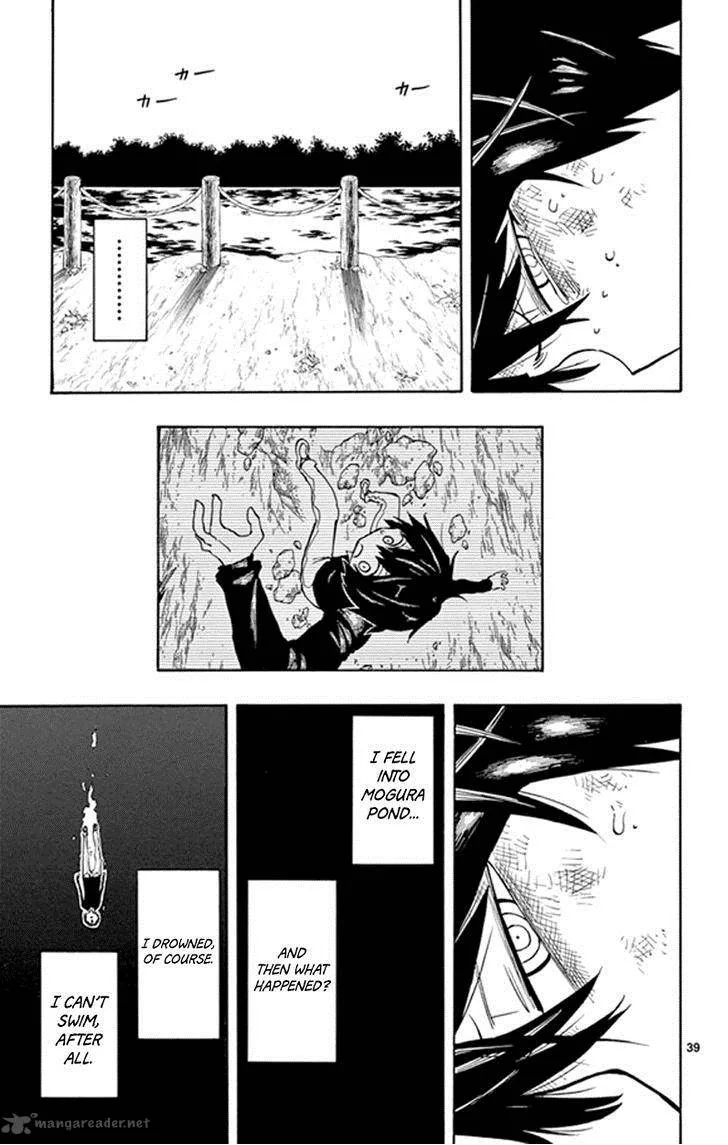 Saike Mata Shite mo Chapter 2 page 38