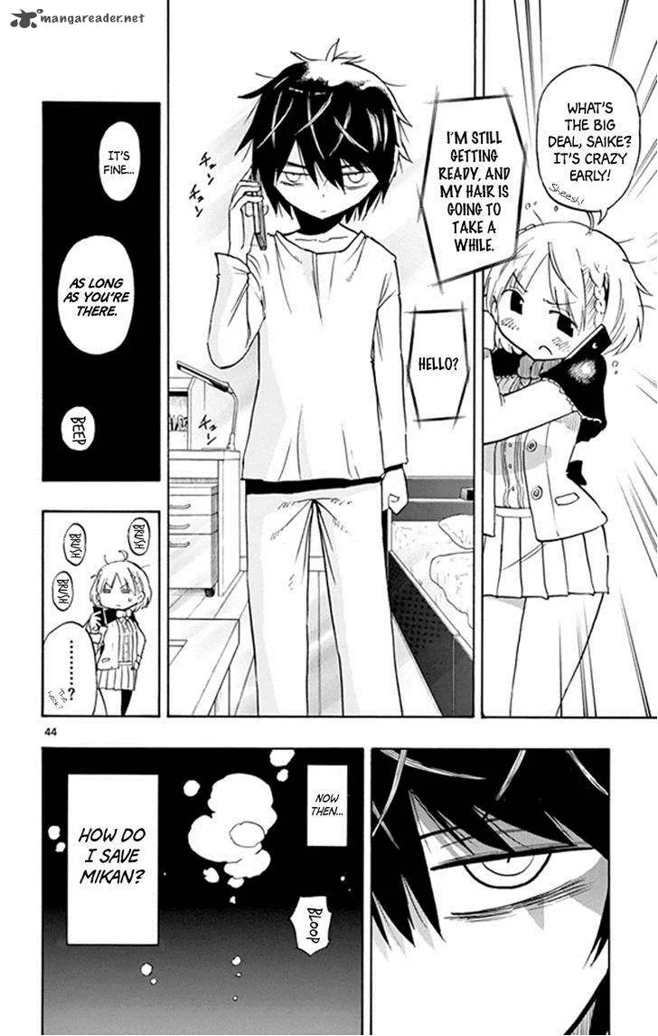 Saike Mata Shite mo Chapter 2 page 43