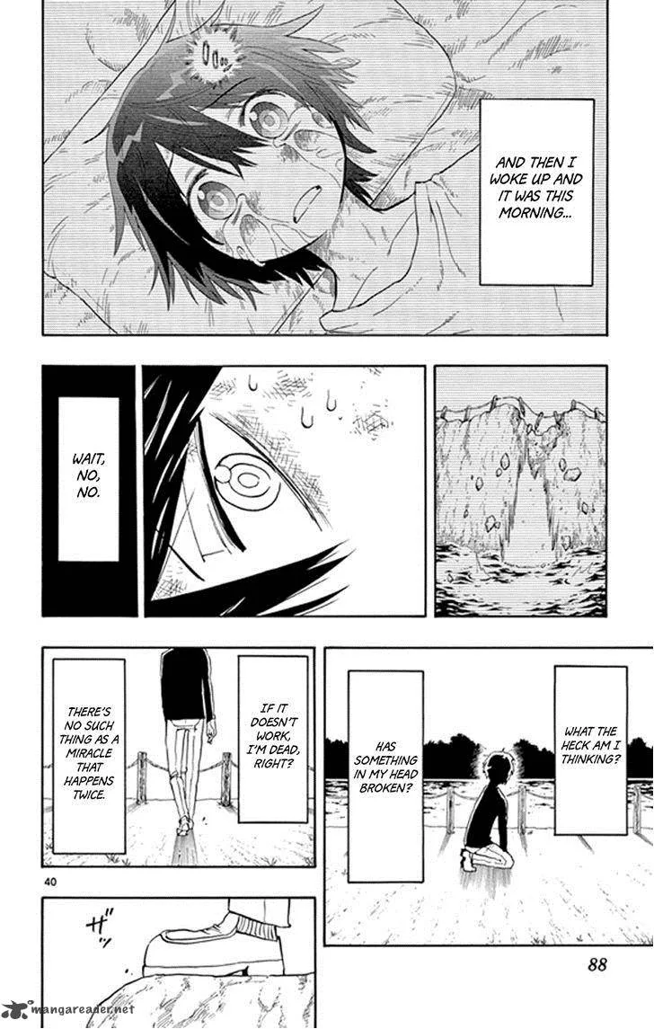 Saike Mata Shite mo Chapter 2 page 39