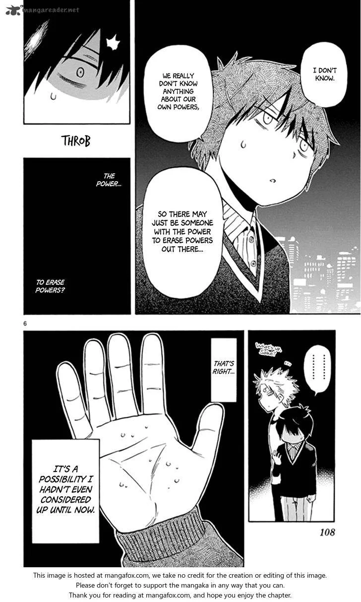 Saike Mata Shite mo Chapter 20 page 6