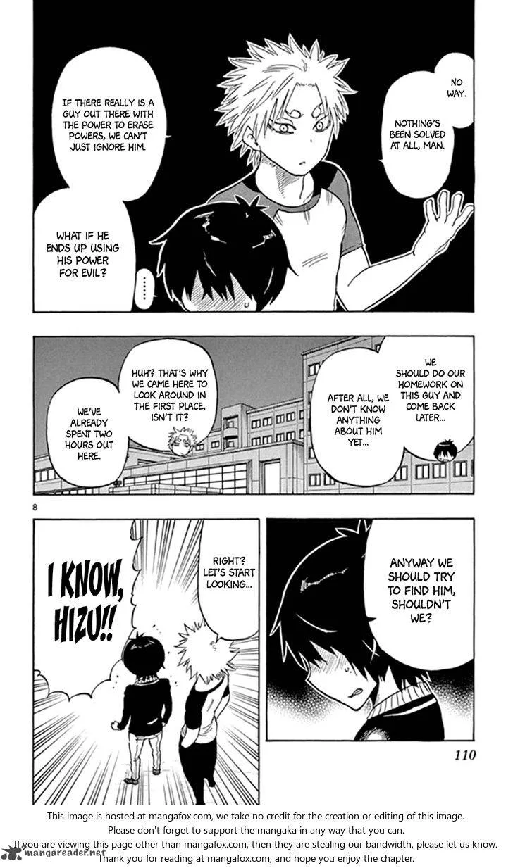 Saike Mata Shite mo Chapter 20 page 8
