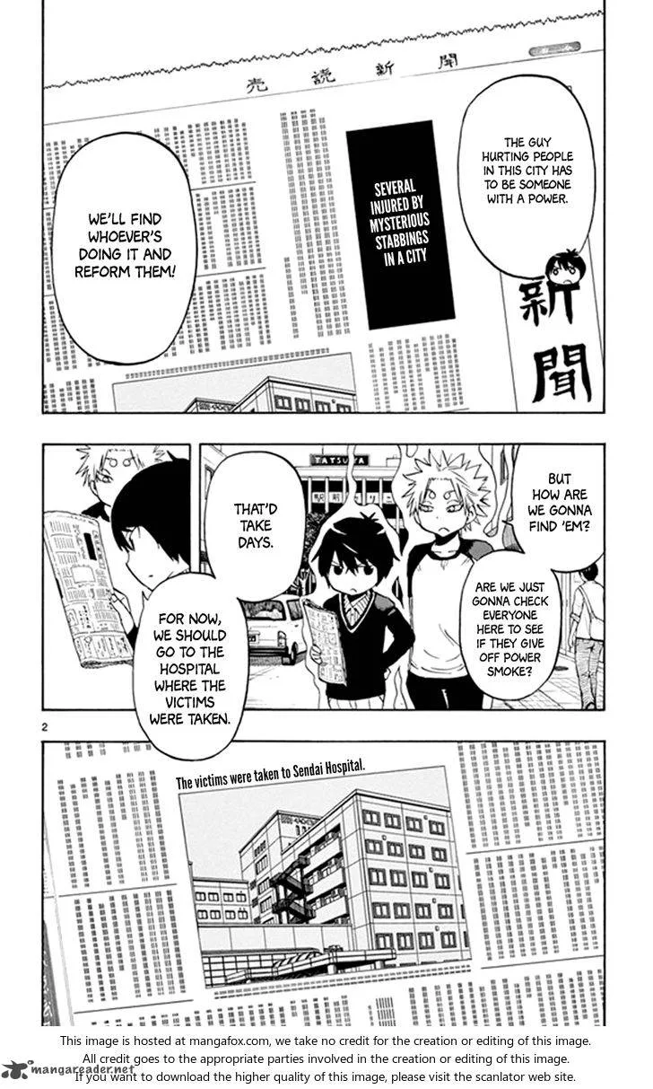 Saike Mata Shite mo Chapter 20 page 2
