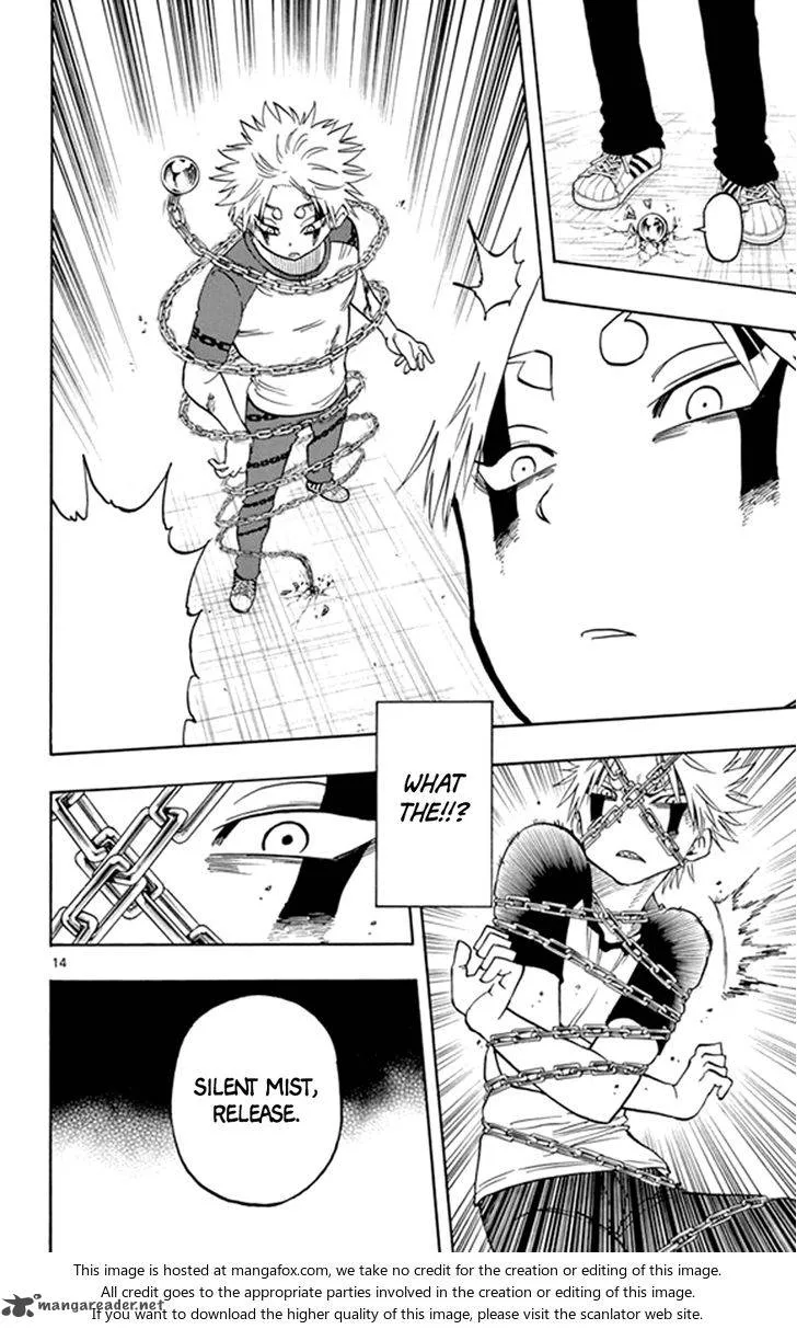 Saike Mata Shite mo Chapter 20 page 14