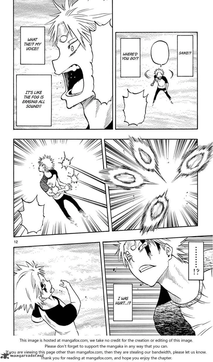 Saike Mata Shite mo Chapter 20 page 12