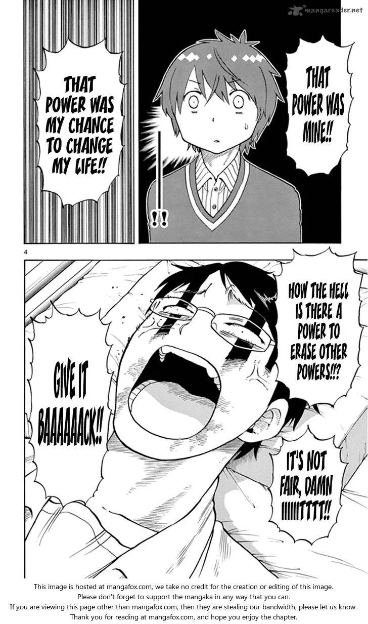 Saike Mata Shite mo Chapter 20 page 4