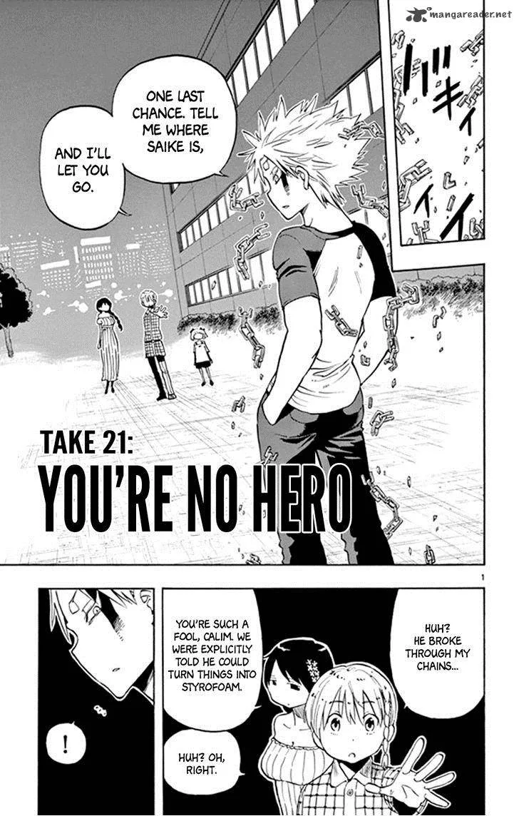 Saike Mata Shite mo Chapter 21 page 1