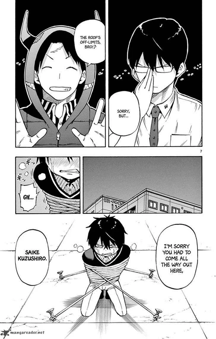 Saike Mata Shite mo Chapter 21 page 7