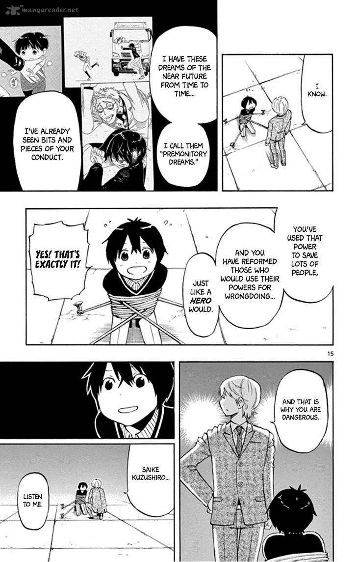 Saike Mata Shite mo Chapter 21 page 14