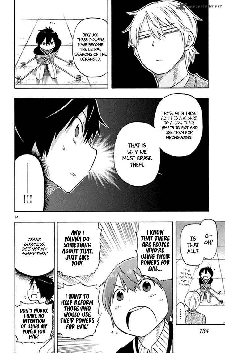 Saike Mata Shite mo Chapter 21 page 13