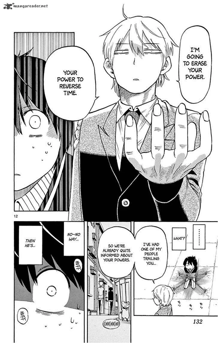 Saike Mata Shite mo Chapter 21 page 11
