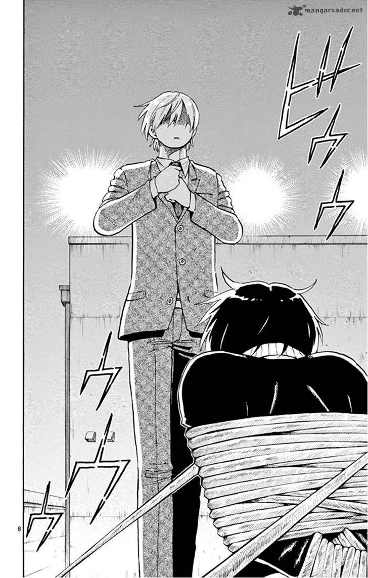 Saike Mata Shite mo Chapter 21 page 8