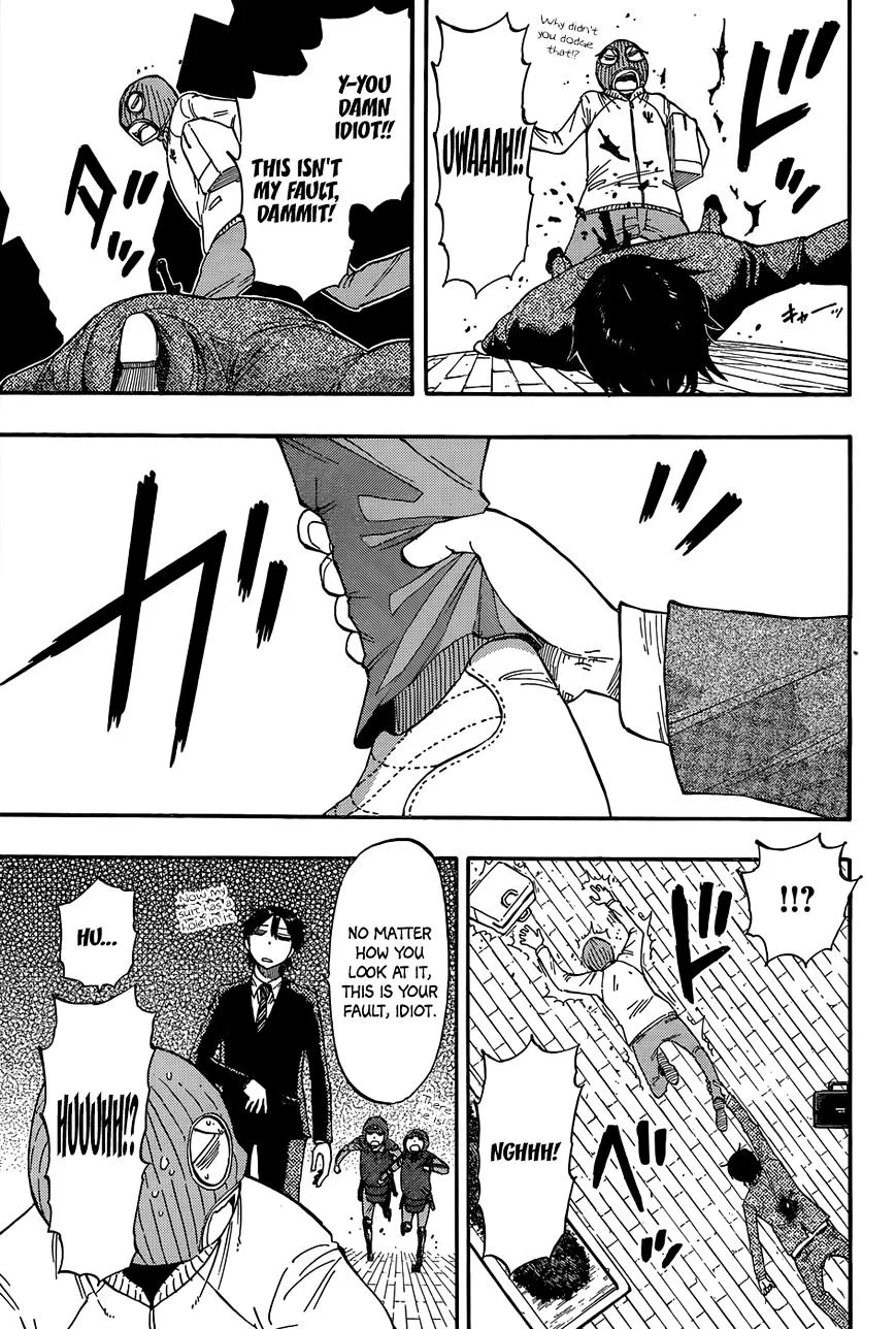Saike Mata Shite mo Chapter 22.5 page 6