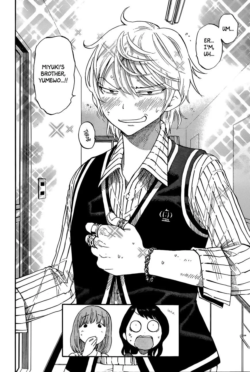 Saike Mata Shite mo Chapter 22.5 page 19