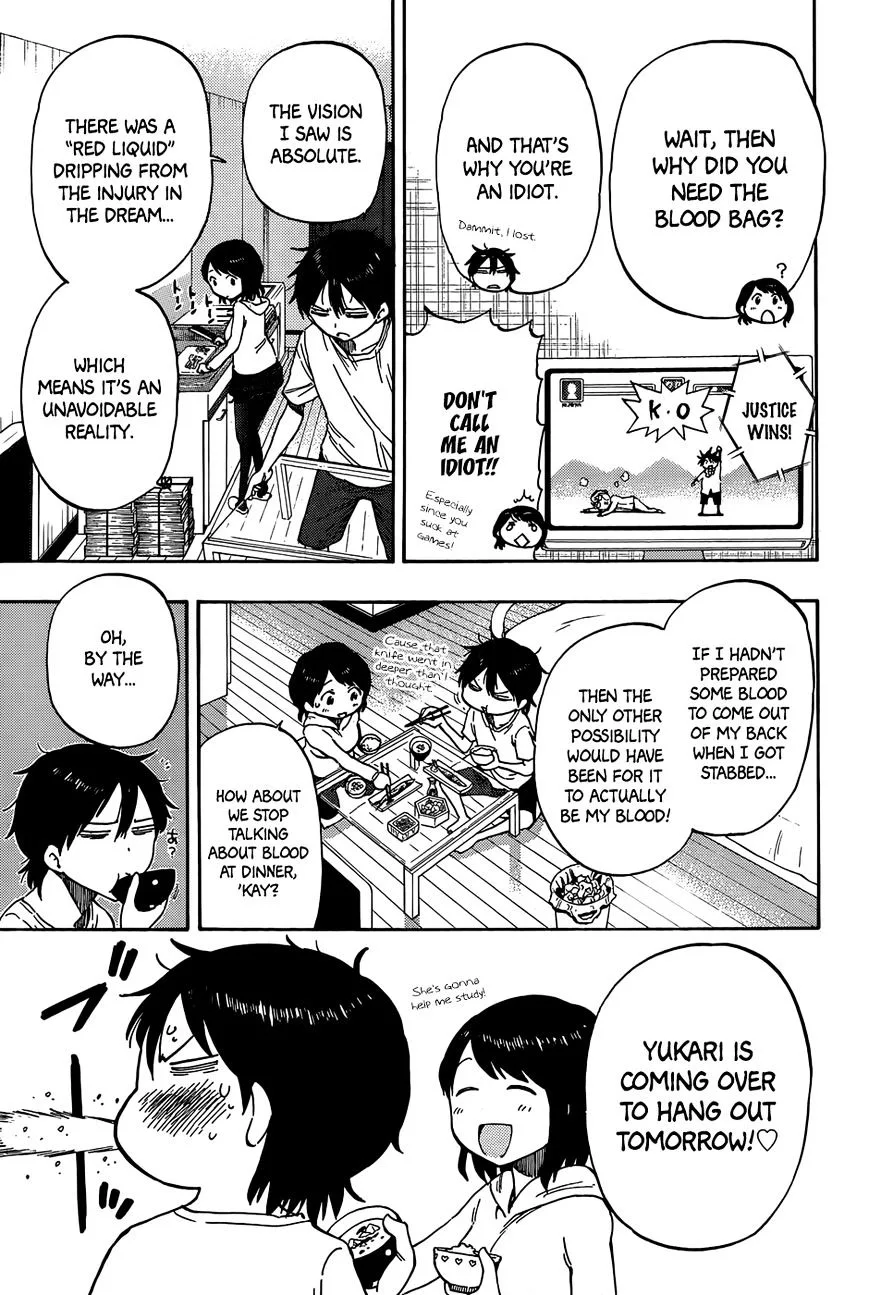 Saike Mata Shite mo Chapter 22.5 page 12
