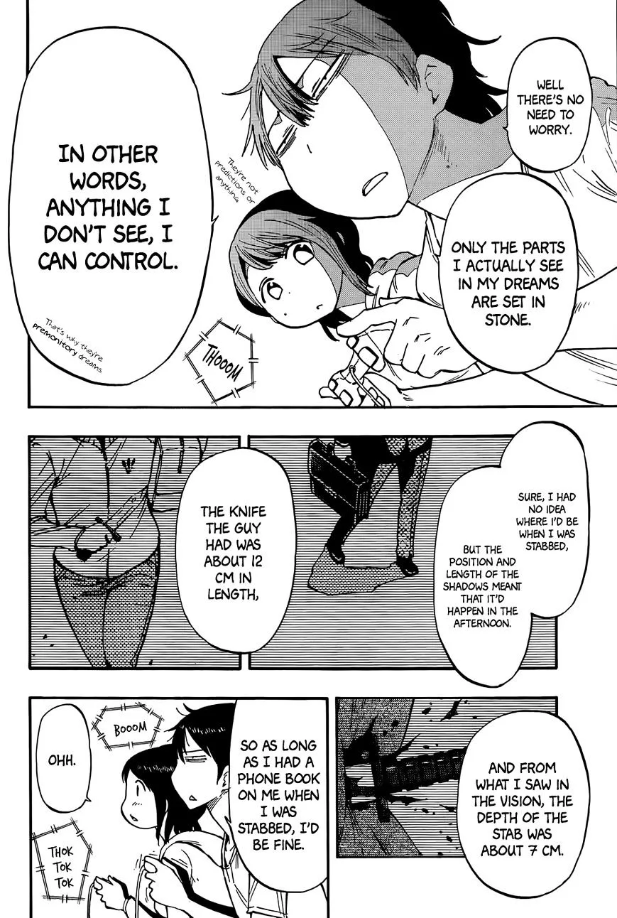 Saike Mata Shite mo Chapter 22.5 page 11