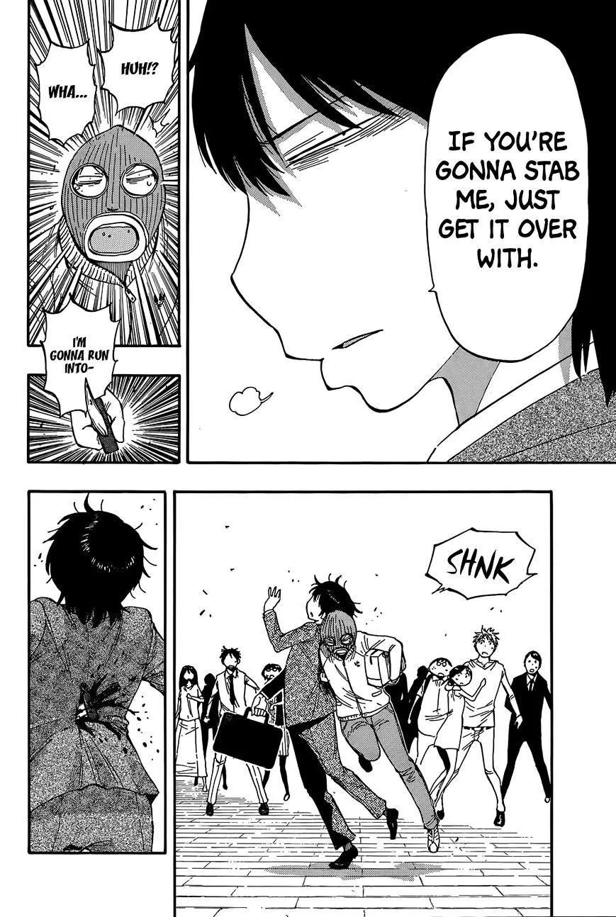 Saike Mata Shite mo Chapter 22.5 page 5