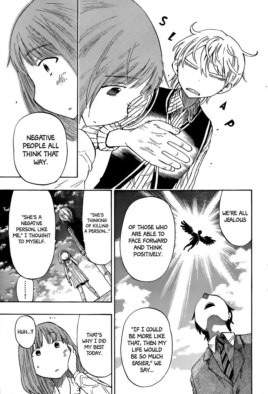 Saike Mata Shite mo Chapter 22.5 page 28