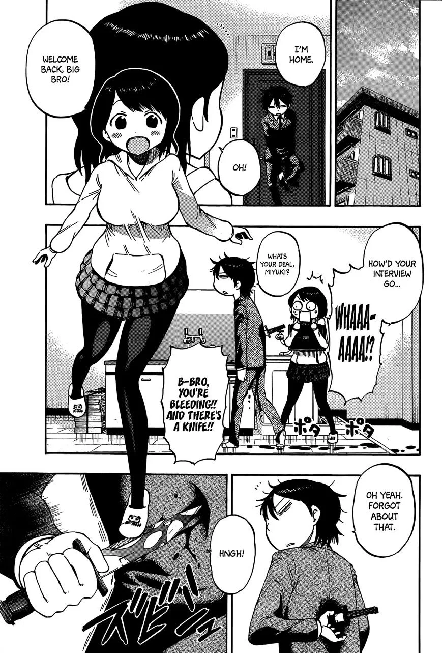 Saike Mata Shite mo Chapter 22.5 page 8