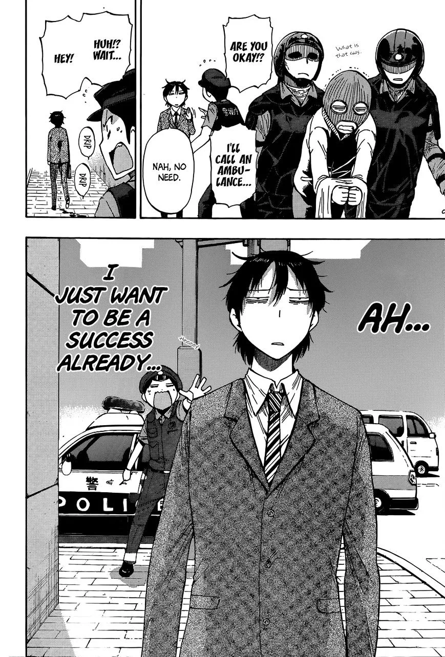Saike Mata Shite mo Chapter 22.5 page 7