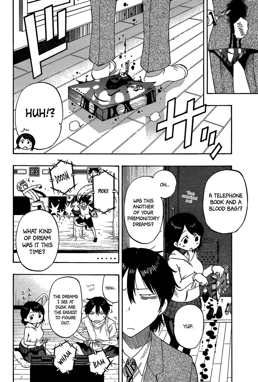 Saike Mata Shite mo Chapter 22.5 page 9