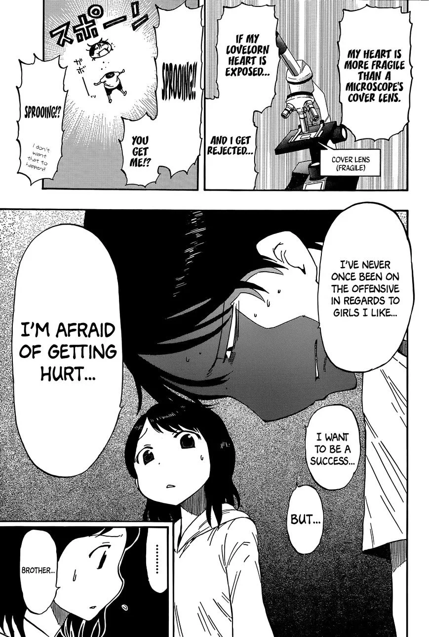 Saike Mata Shite mo Chapter 22.5 page 14