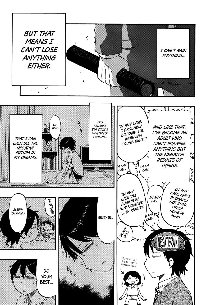 Saike Mata Shite mo Chapter 22.5 page 16