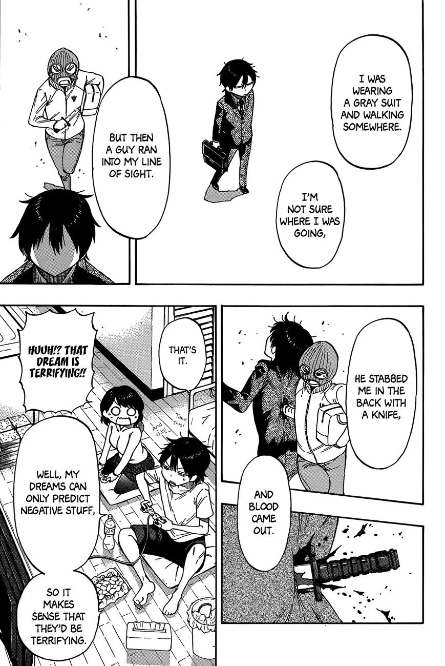 Saike Mata Shite mo Chapter 22.5 page 10