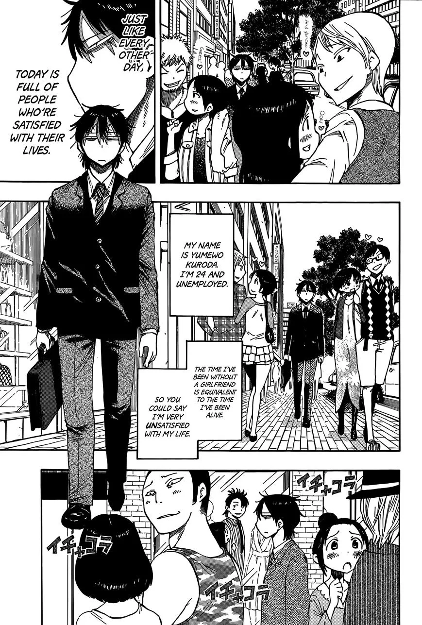 Saike Mata Shite mo Chapter 22.5 page 2