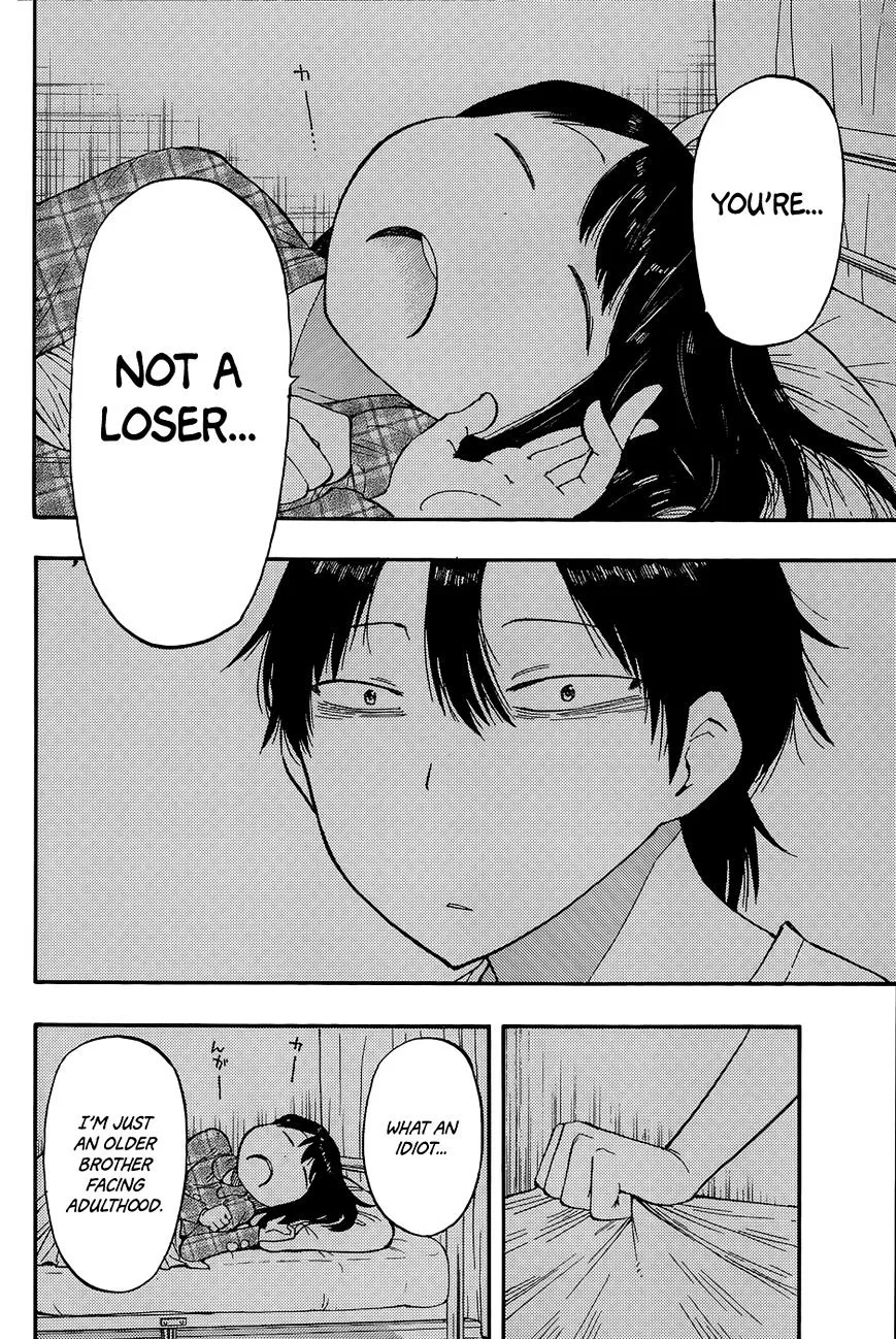 Saike Mata Shite mo Chapter 22.5 page 17
