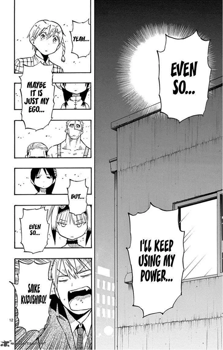 Saike Mata Shite mo Chapter 22 page 12