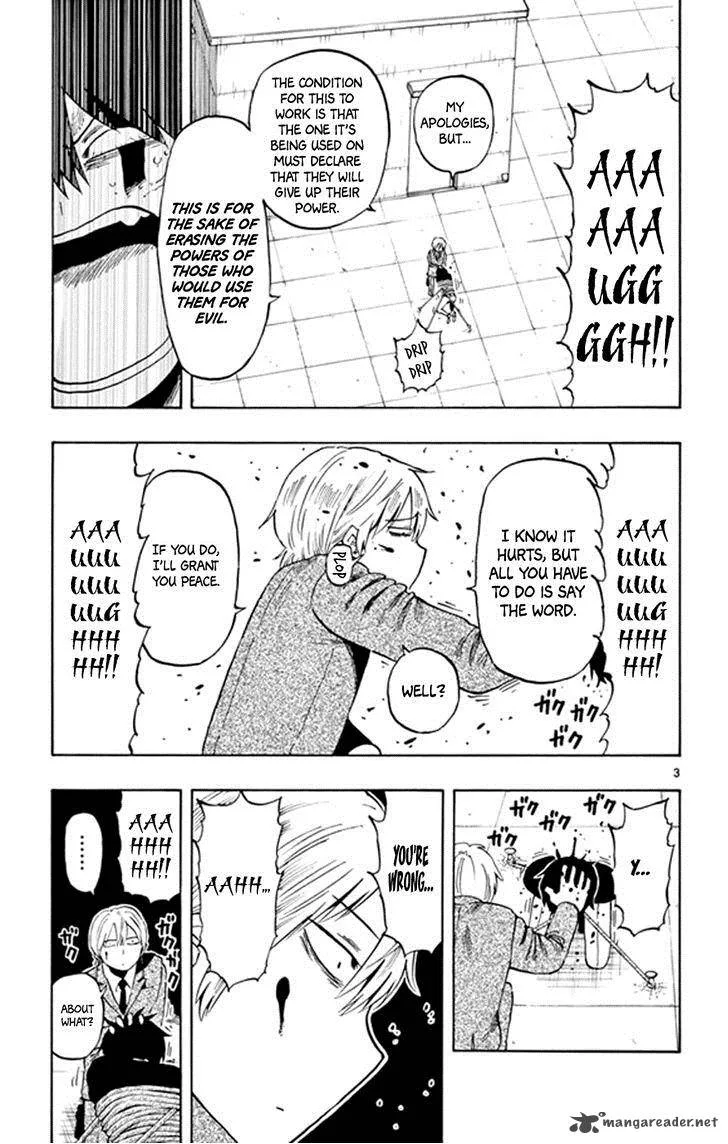 Saike Mata Shite mo Chapter 22 page 3