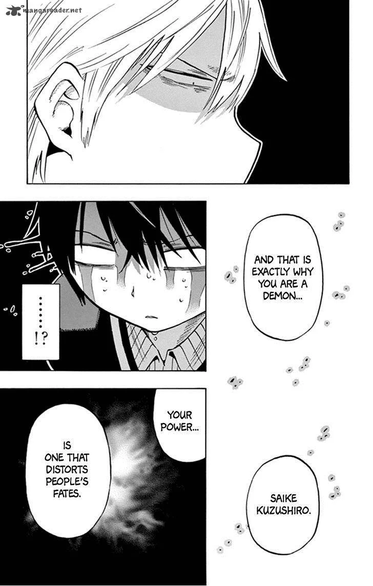 Saike Mata Shite mo Chapter 22 page 5