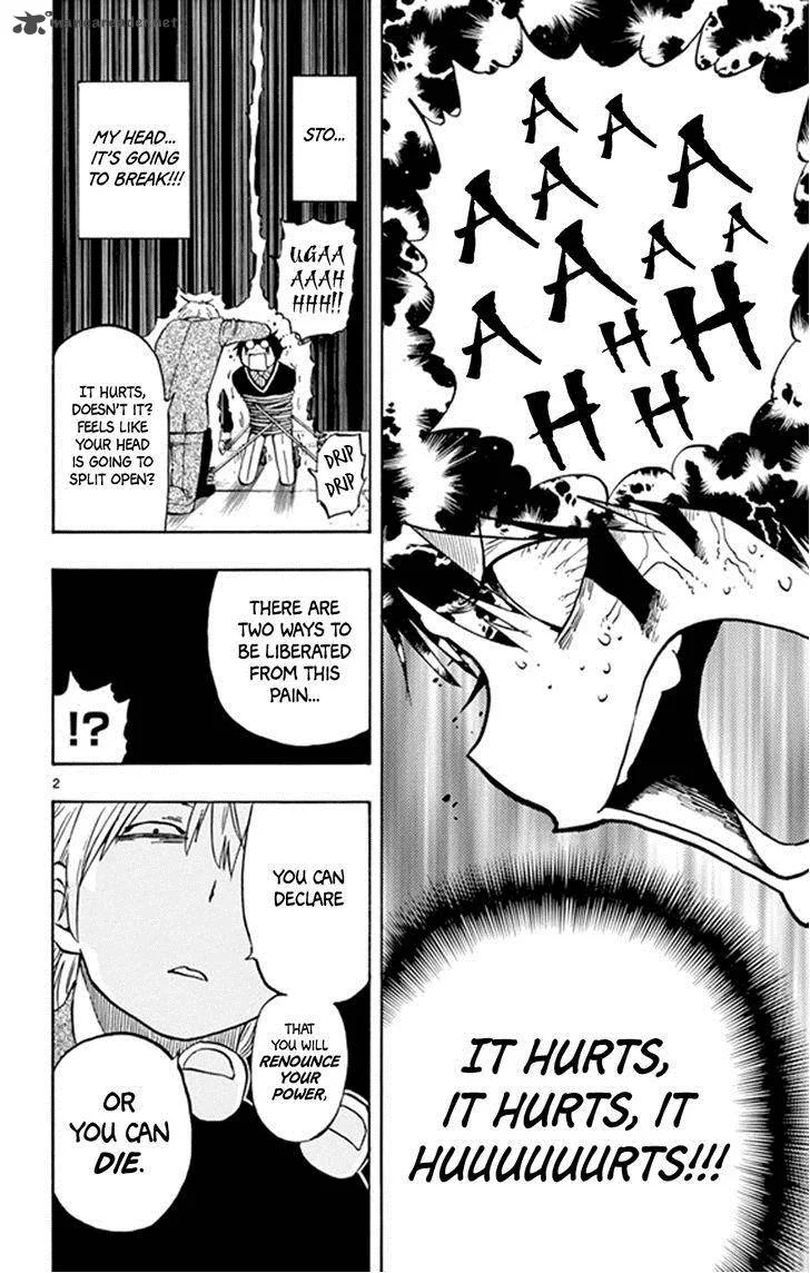 Saike Mata Shite mo Chapter 22 page 2