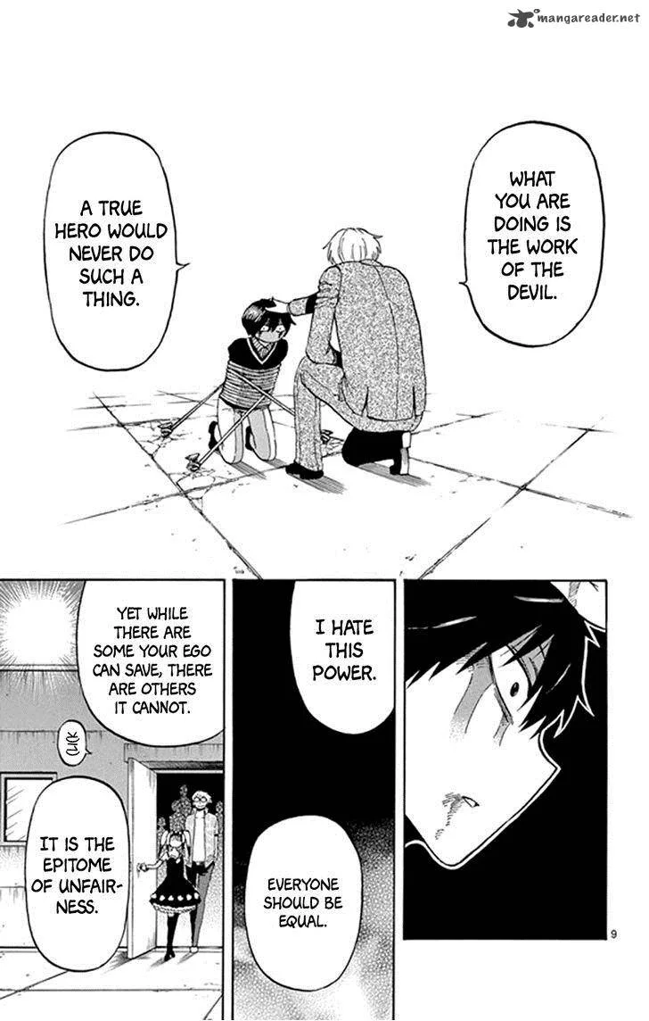 Saike Mata Shite mo Chapter 22 page 9