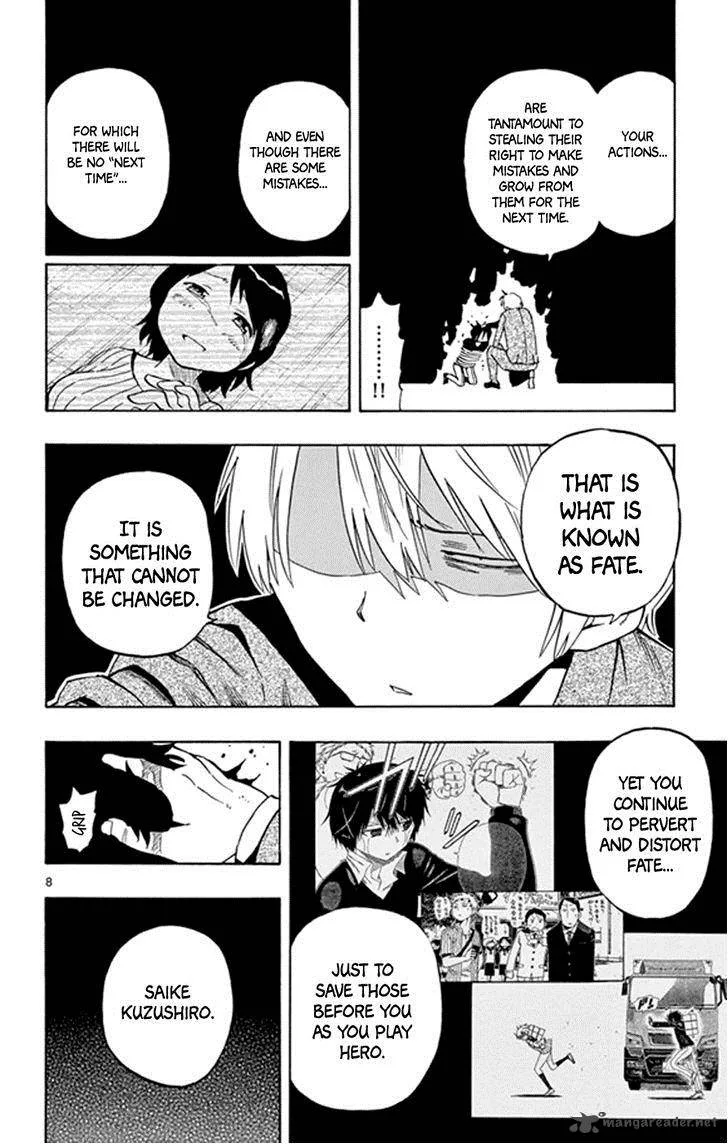 Saike Mata Shite mo Chapter 22 page 8