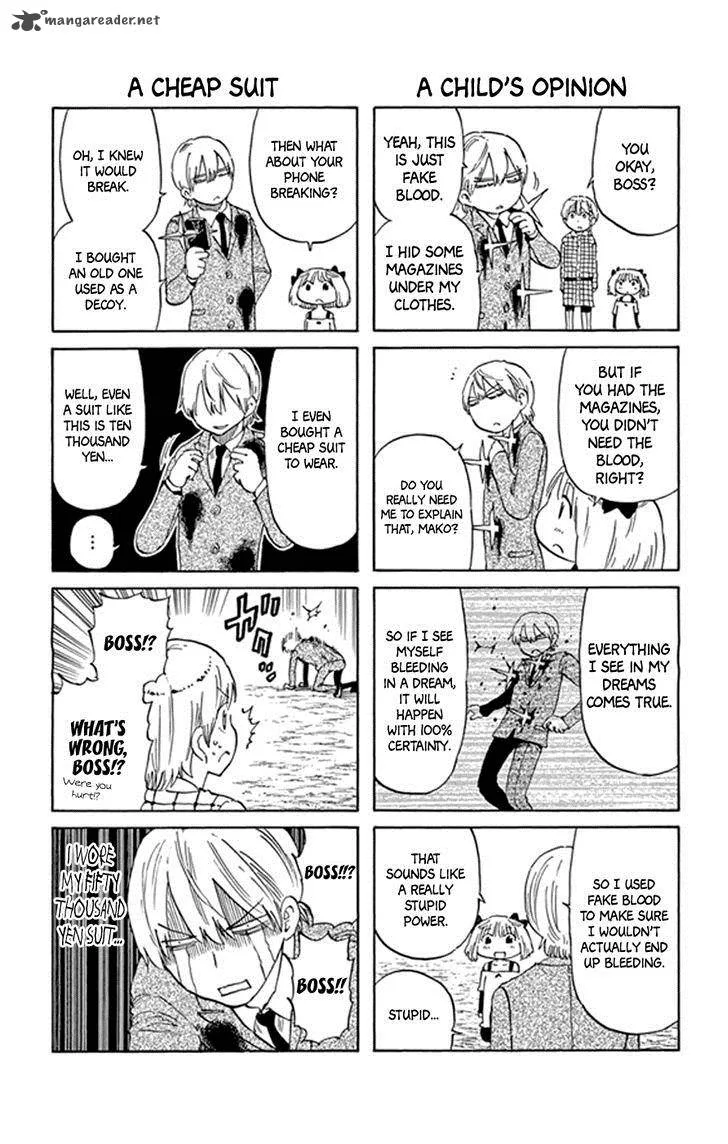 Saike Mata Shite mo Chapter 22 page 19