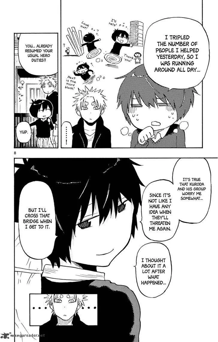 Saike Mata Shite mo Chapter 23 page 11