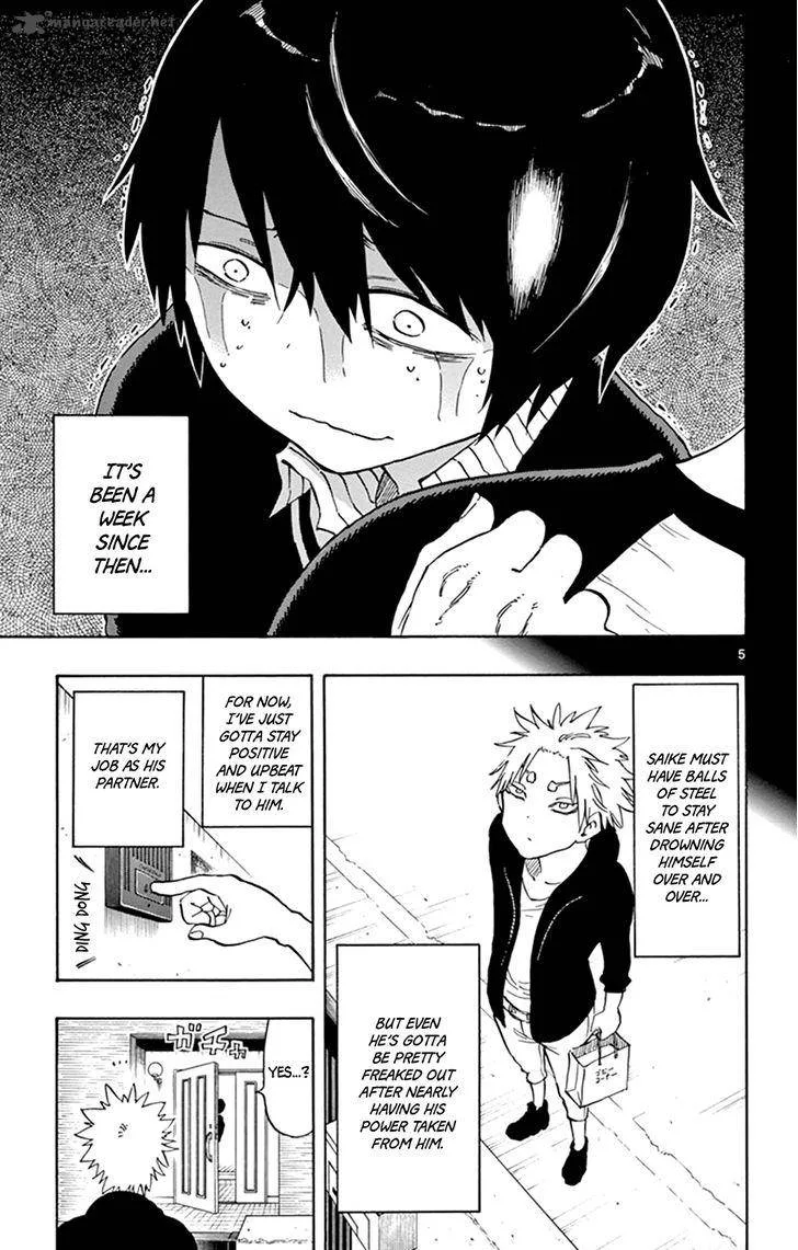 Saike Mata Shite mo Chapter 23 page 8