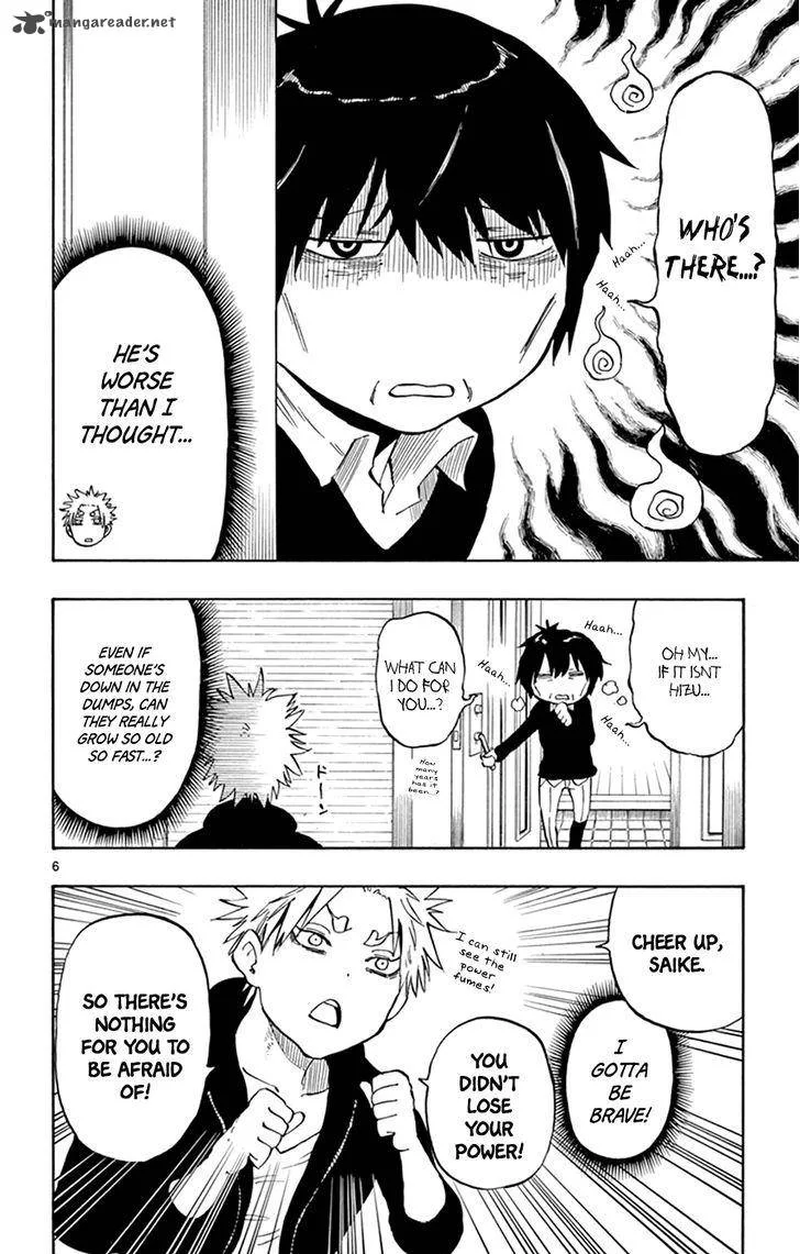 Saike Mata Shite mo Chapter 23 page 9