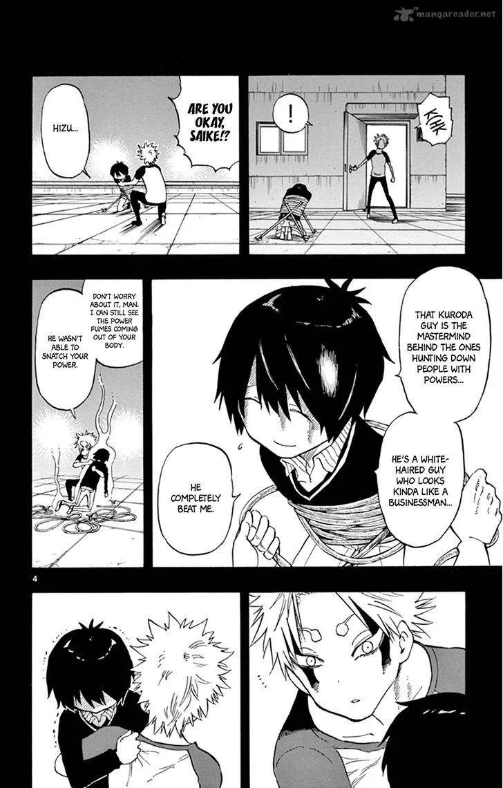 Saike Mata Shite mo Chapter 23 page 7