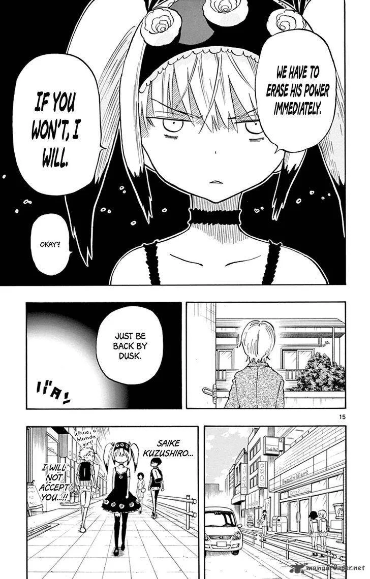 Saike Mata Shite mo Chapter 23 page 18
