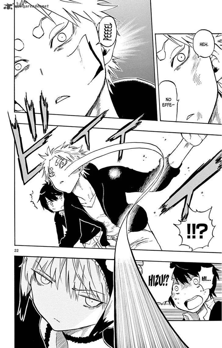 Saike Mata Shite mo Chapter 23 page 25
